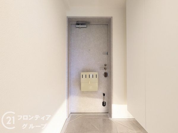 芦屋ハイツ翠ケ丘　中古マンション