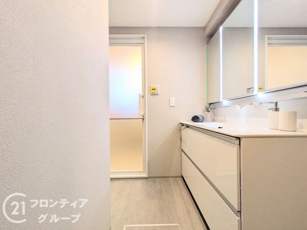 芦屋ハイツ翠ケ丘　中古マンション