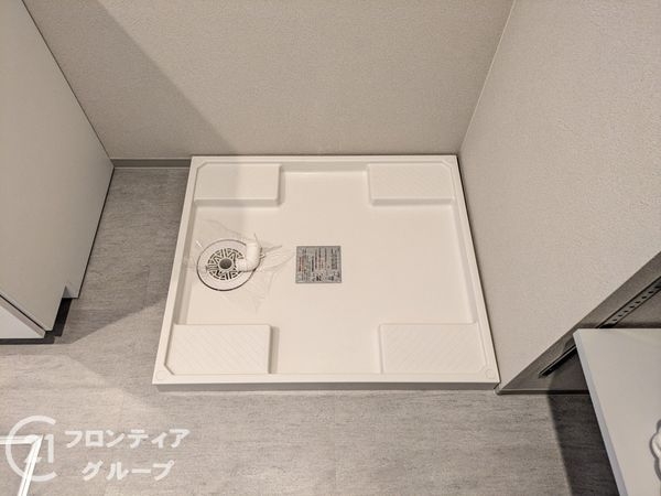 芦屋ハイツ翠ケ丘　中古マンション