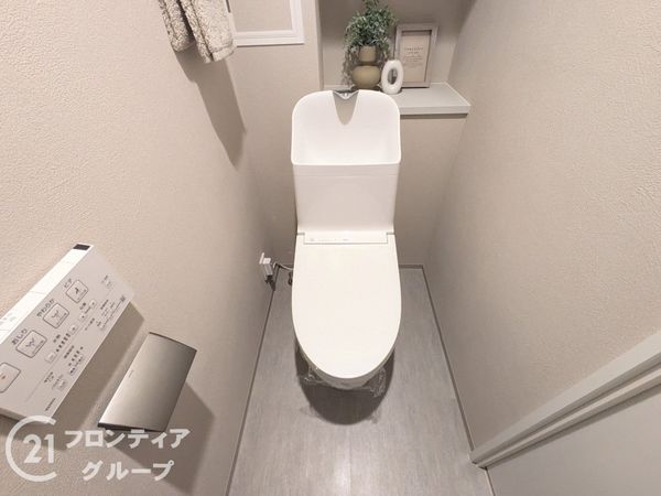 芦屋ハイツ翠ケ丘　中古マンション