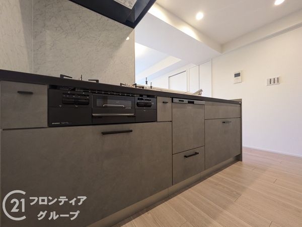 芦屋ハイツ翠ケ丘　中古マンション