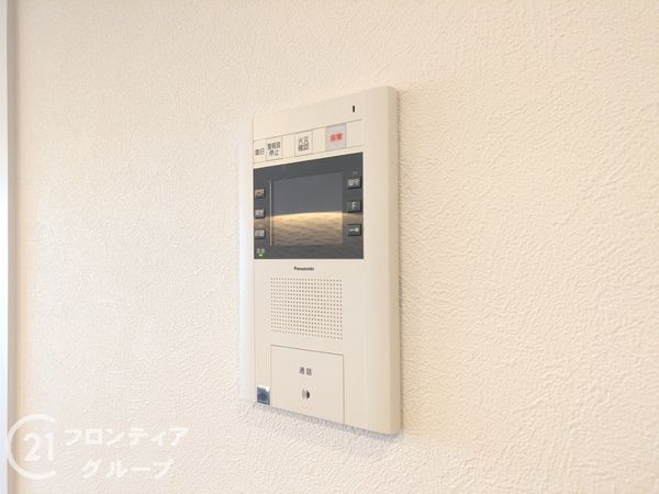 芦屋ハイツ翠ケ丘　中古マンション