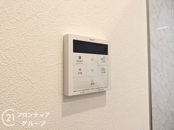 芦屋ハイツ翠ケ丘　中古マンション