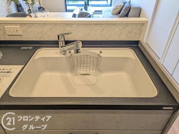 芦屋ハイツ翠ケ丘　中古マンション