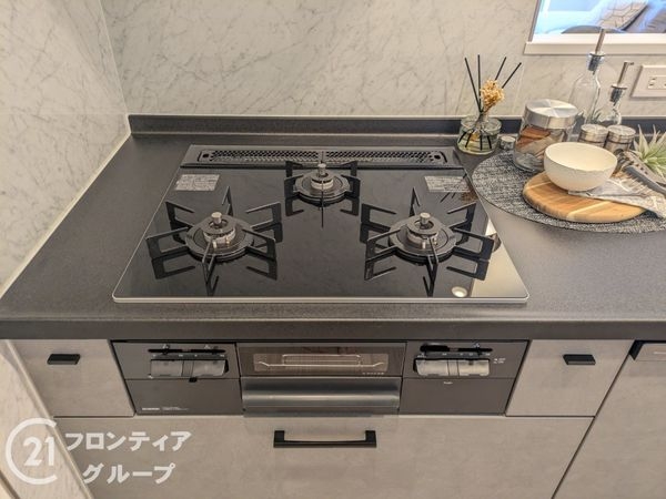 芦屋ハイツ翠ケ丘　中古マンション