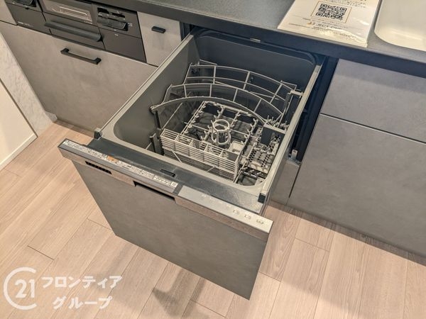芦屋ハイツ翠ケ丘　中古マンション