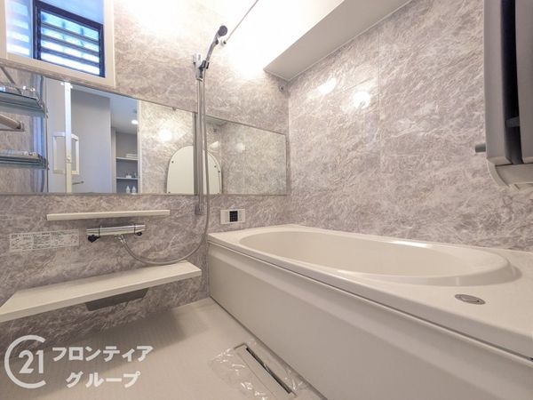 芦屋ハイツ翠ケ丘　中古マンション