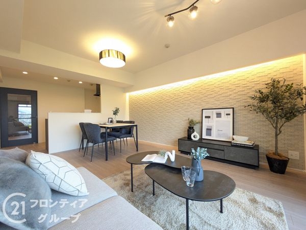 芦屋ハイツ翠ケ丘　中古マンション