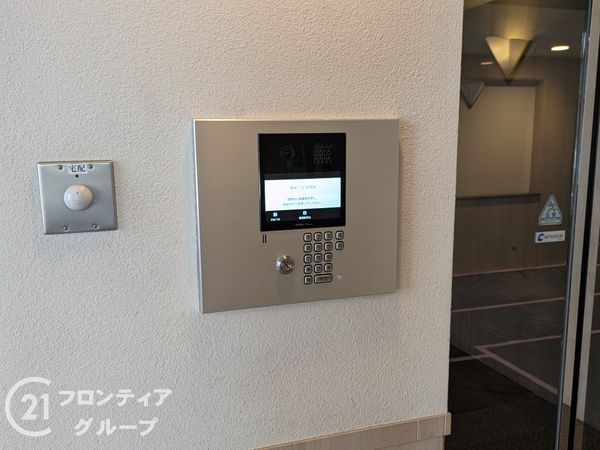 三宮シティタワー　中古マンション