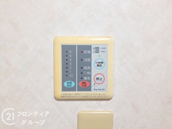 神戸市兵庫区金平町１丁目の中古一戸建て