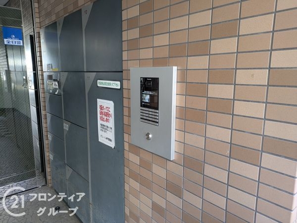 グラン・パレ神戸　中古マンション