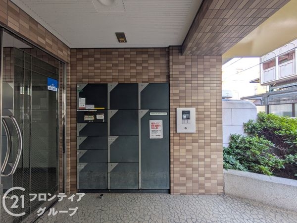 グラン・パレ神戸　中古マンション