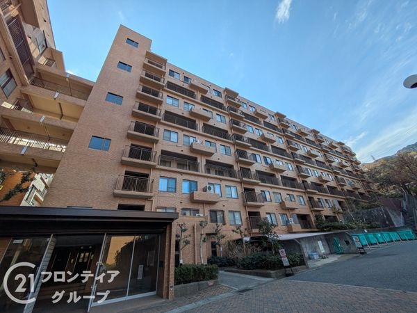 六甲グランドヒルズ弐号館 中古マンション