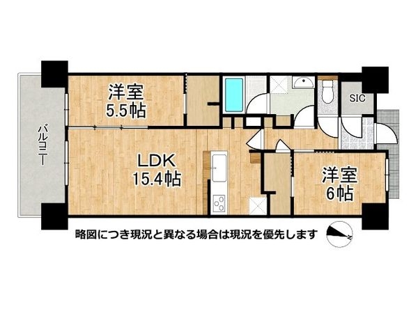 シーフォレスト神戸ルネ六甲アイランドＣＩＴＹ　中古マンション