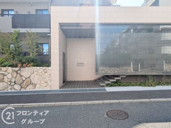 ワコーレ西岡本グランプレイス　中古マンション