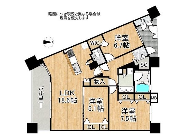 アーバニスフレア森北グランドヒルズ　中古マンション