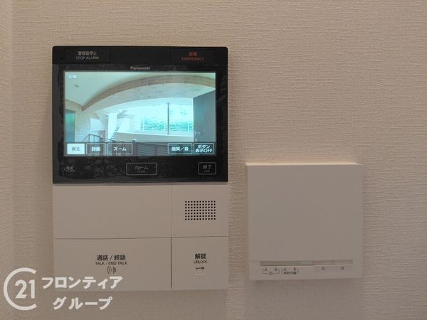 アーバニスフレア森北グランドヒルズ　中古マンション