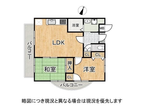 カサベラ大石　中古マンション