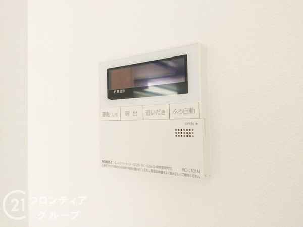 カサベラ大石　中古マンション