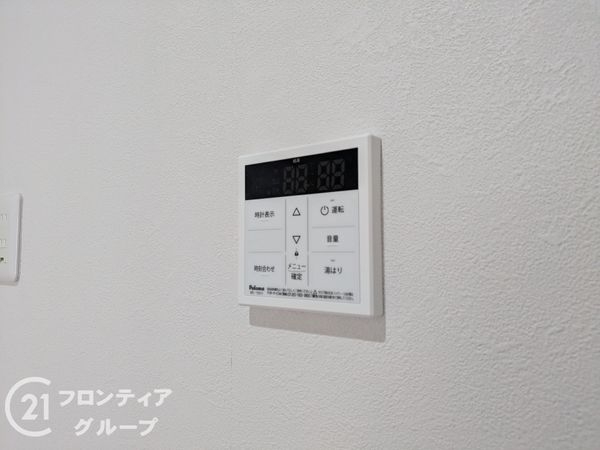 ルジェンテ・リベル六甲道　中古マンション
