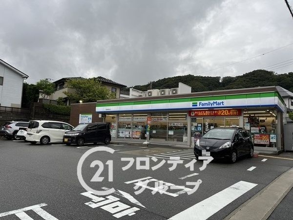 ワコーレエクセレント湊川　中古マンション(ファミリーマート兵庫熊野町店)