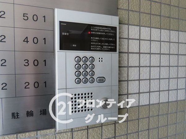 ワコーレエクセレント湊川　中古マンション