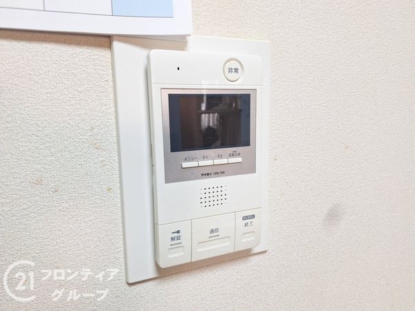 ワコーレエクセレント湊川　中古マンション