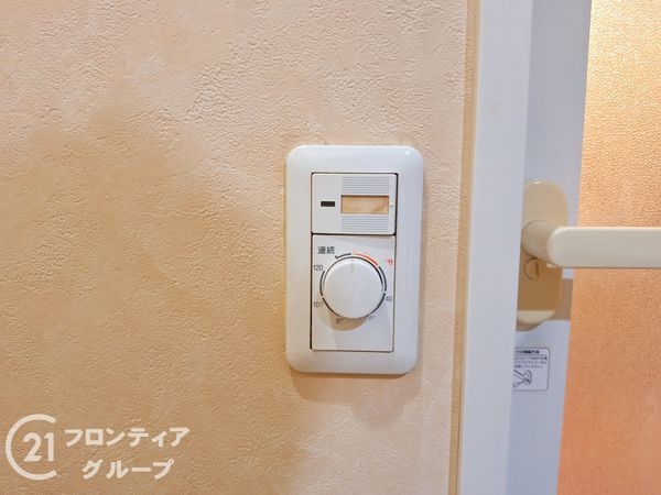 ワコーレエクセレント湊川　中古マンション