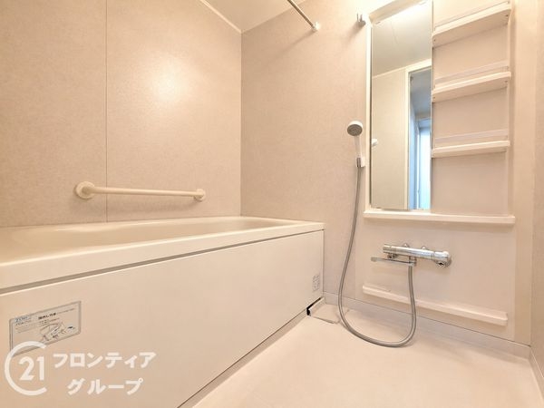 ワコーレエクセレント湊川　中古マンション