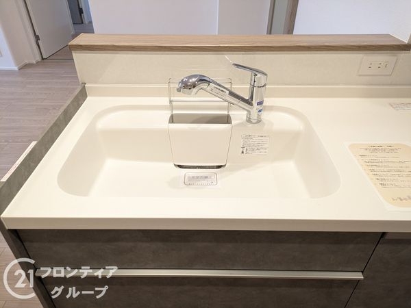 マイコーポ神戸　中古マンション