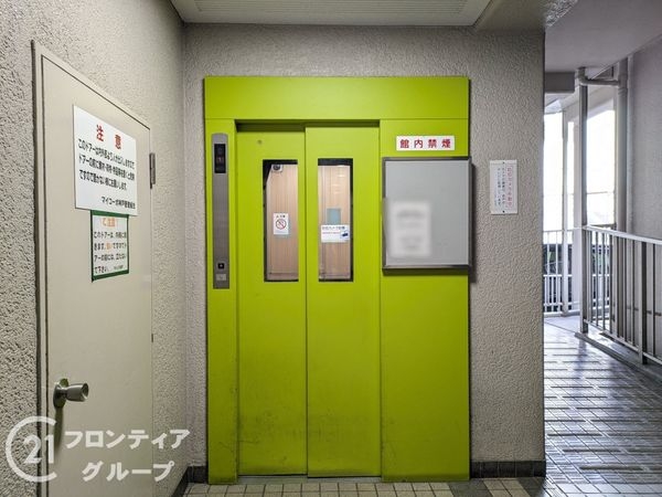マイコーポ神戸　中古マンション