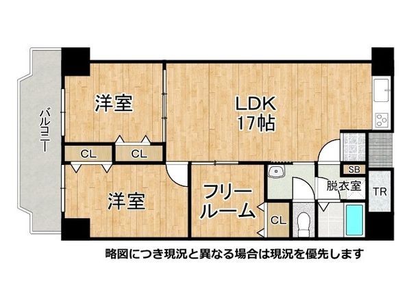ローレルハイツ神戸２号棟　中古マンション