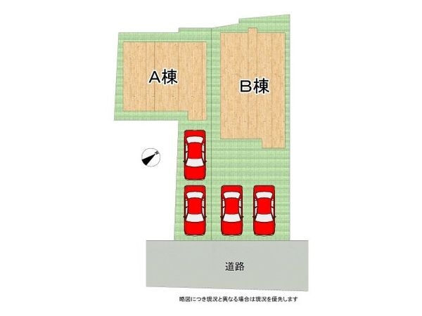 神戸市兵庫区東出町３丁目　新築一戸建て　Ａ号地
