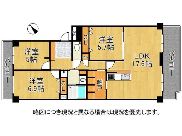 神戸パークシティＢ棟　中古マンション
