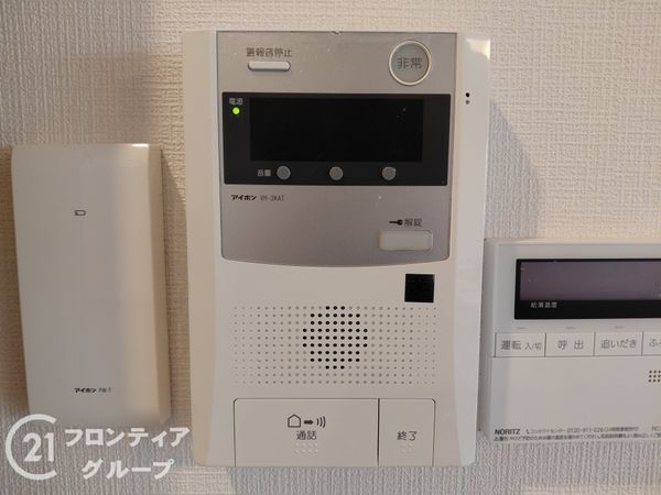 神戸パークシティＢ棟　中古マンション