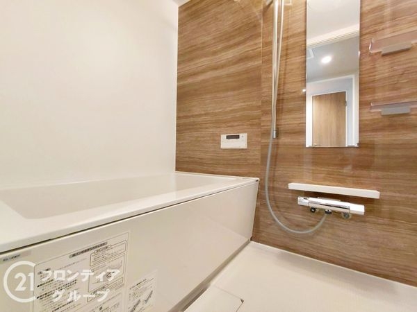 神戸パークシティＢ棟　中古マンション