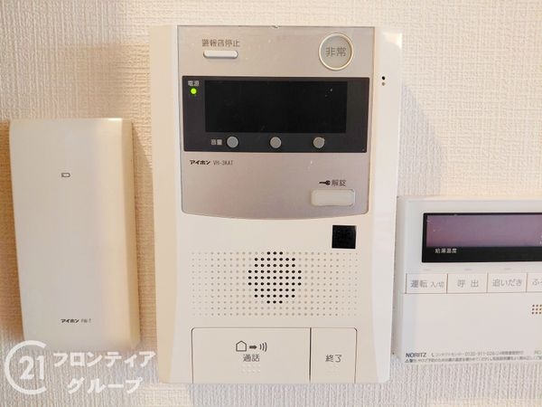 神戸パークシティＢ棟　中古マンション