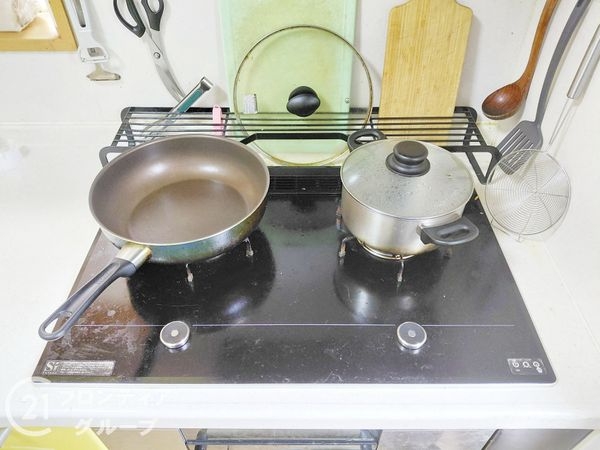神戸市兵庫区会下山町１丁目の中古一戸建て