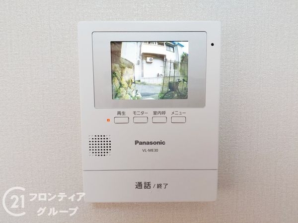 神戸市兵庫区会下山町１丁目の中古一戸建て