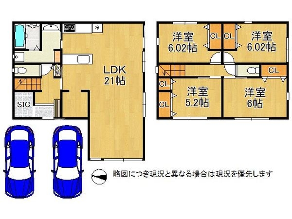 神戸市東灘区御影本町３丁目　新築一戸建て　全１区画