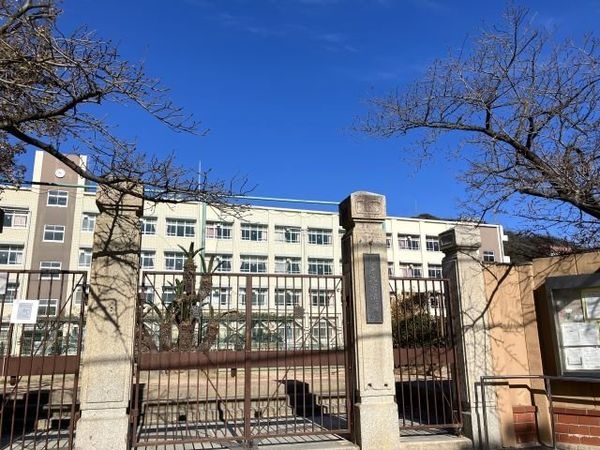 熊内スカイハイツ 中古マンション(神戸市立雲中小学校)