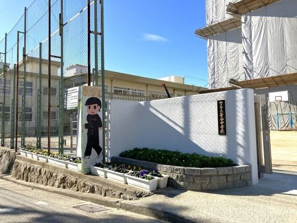 熊内スカイハイツ 中古マンション(神戸市立葺合中学校)