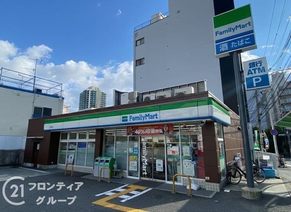 熊内スカイハイツ 中古マンション(ファミリーマート熊内町店)