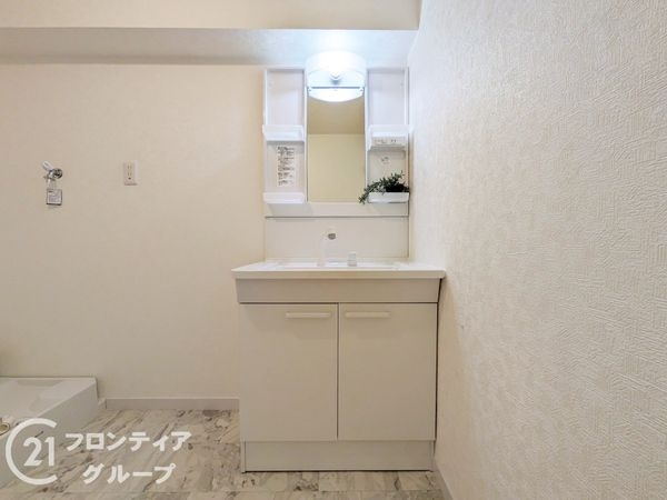 熊内スカイハイツ 中古マンション(洗面台・洗面所)