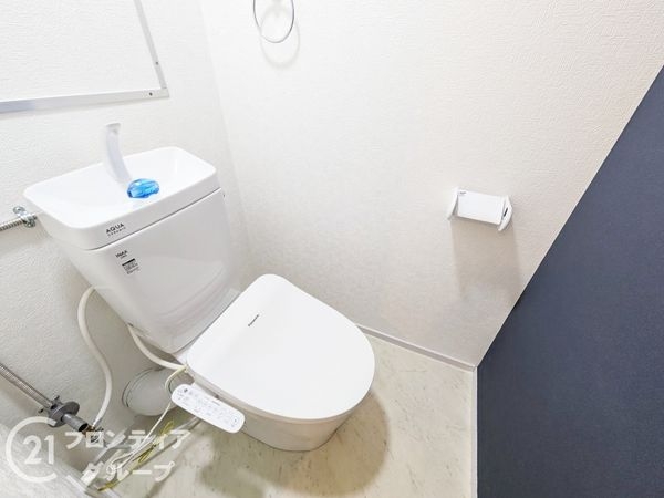 熊内スカイハイツ 中古マンション(トイレ)