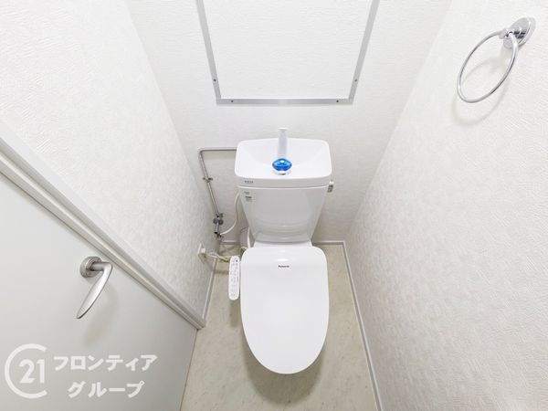 熊内スカイハイツ 中古マンション(トイレ)