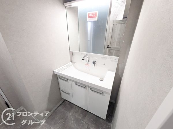 ポートピアプラザC棟　中古マンション