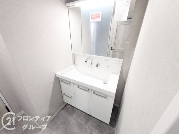 ポートピアプラザC棟　中古マンション