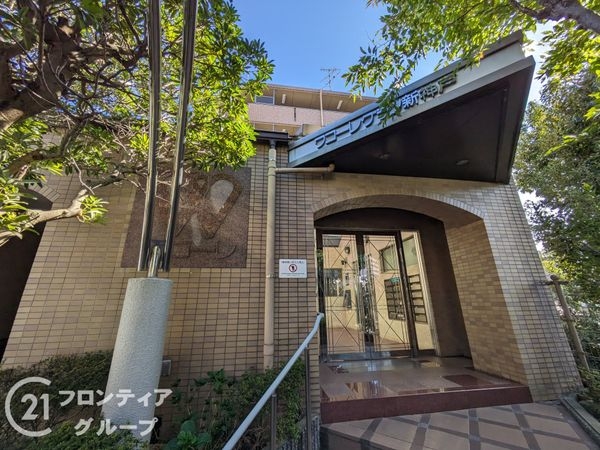 ワコーレグラン新神戸　中古マンション