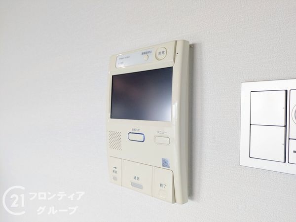 ワコーレグラン新神戸　中古マンション